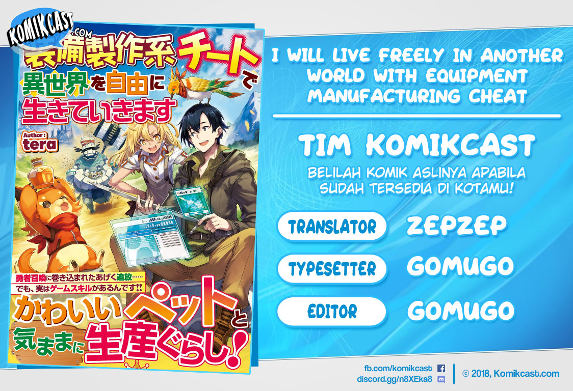 I will Live Freely in Another World with Equipment Manufacturing Cheat